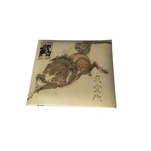 MBI Asian Japan Horse Photobook Album